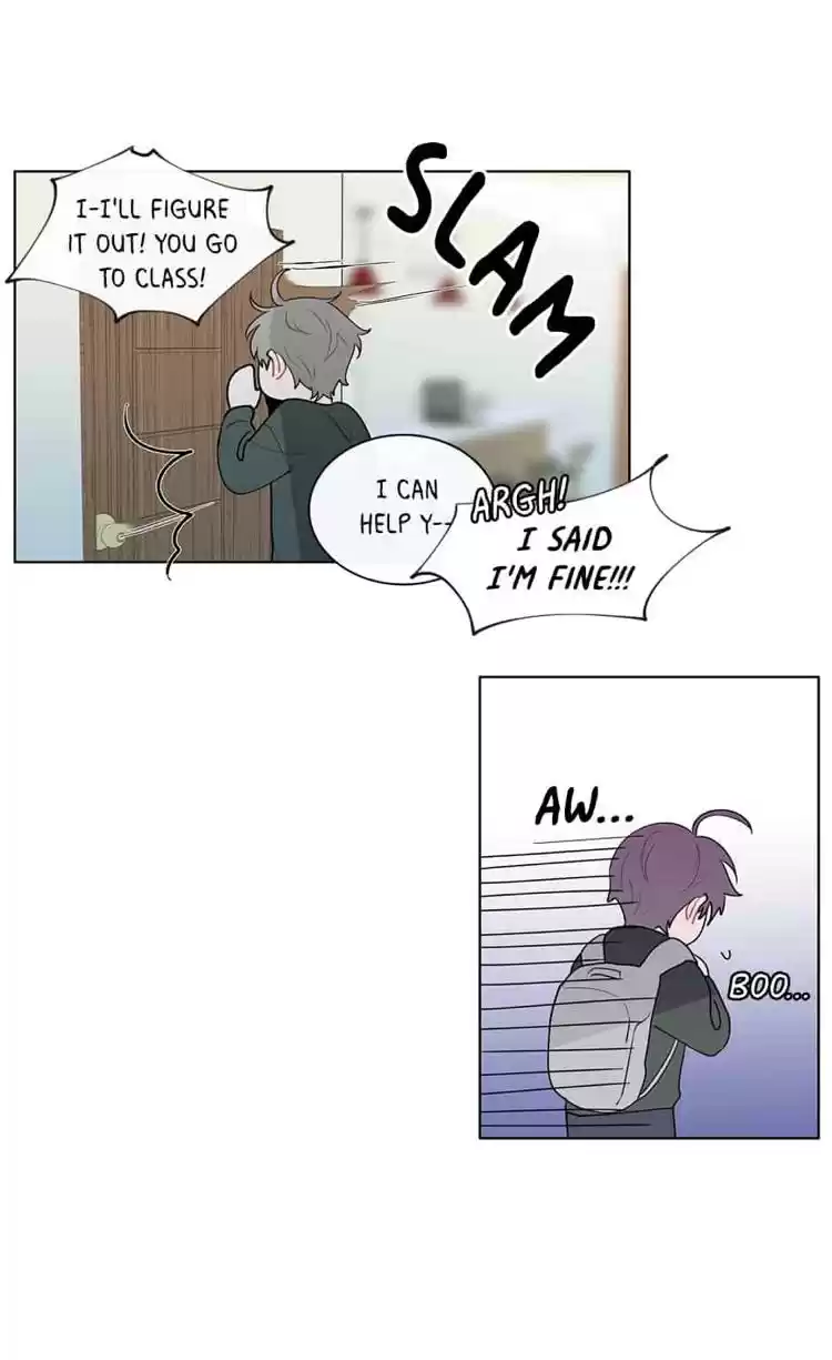 Banana Scandal Chapter 9 : Exposed