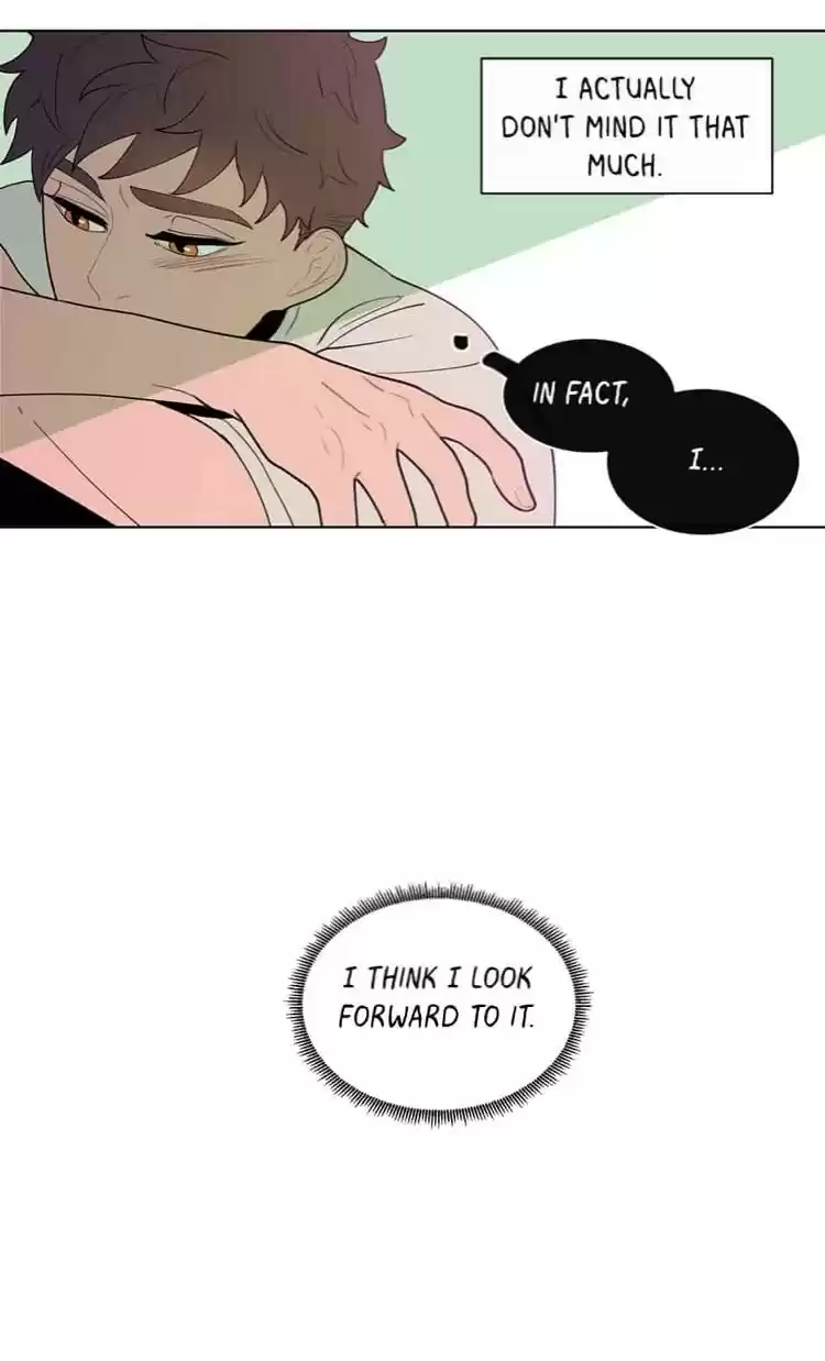 Banana Scandal Chapter 9 : Exposed