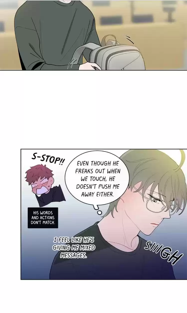 Banana Scandal Chapter 9 : Exposed