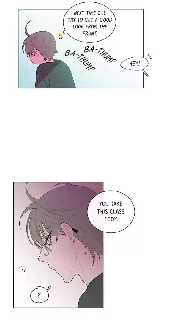 Banana Scandal Chapter 9 : Exposed