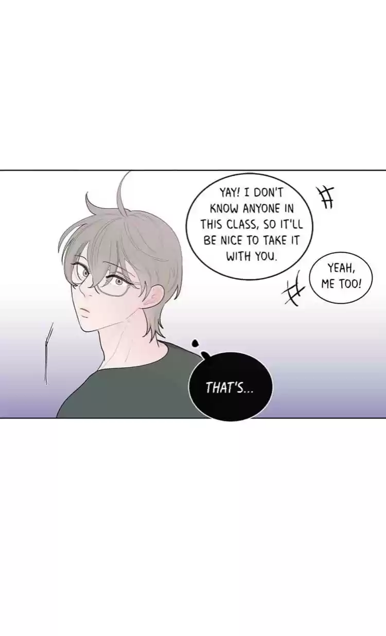 Banana Scandal Chapter 9 : Exposed