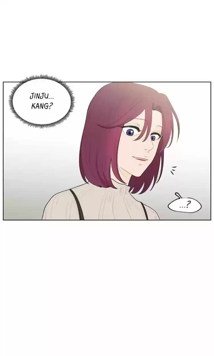 Banana Scandal Chapter 9 : Exposed