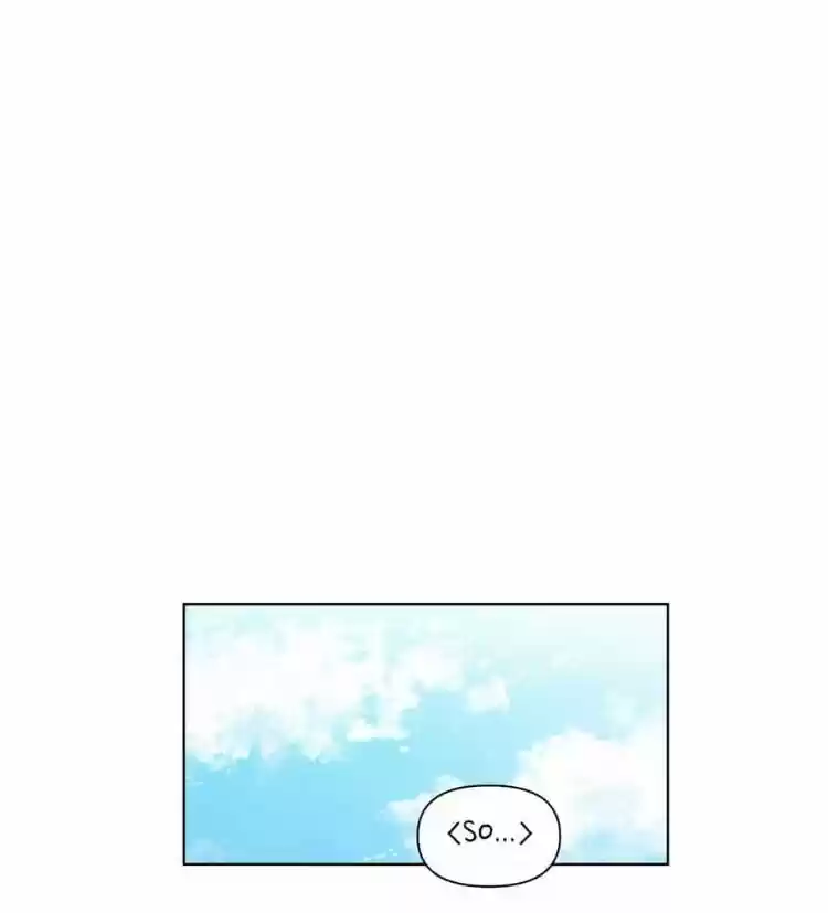 Banana Scandal Chapter 90 : When He Notices