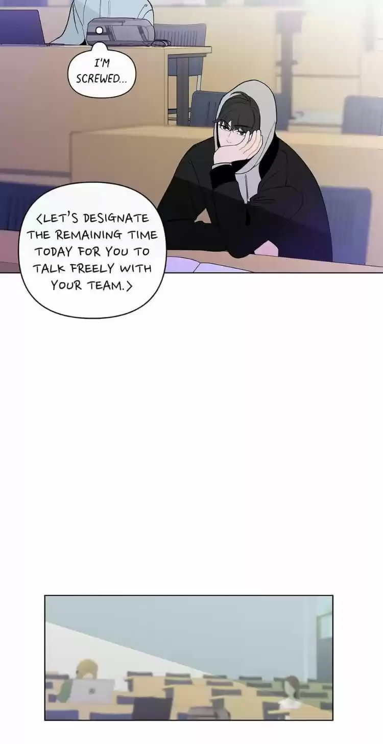 Banana Scandal Chapter 90 : When He Notices