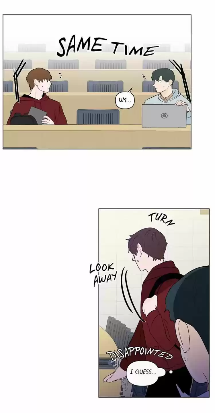 Banana Scandal Chapter 90 : When He Notices