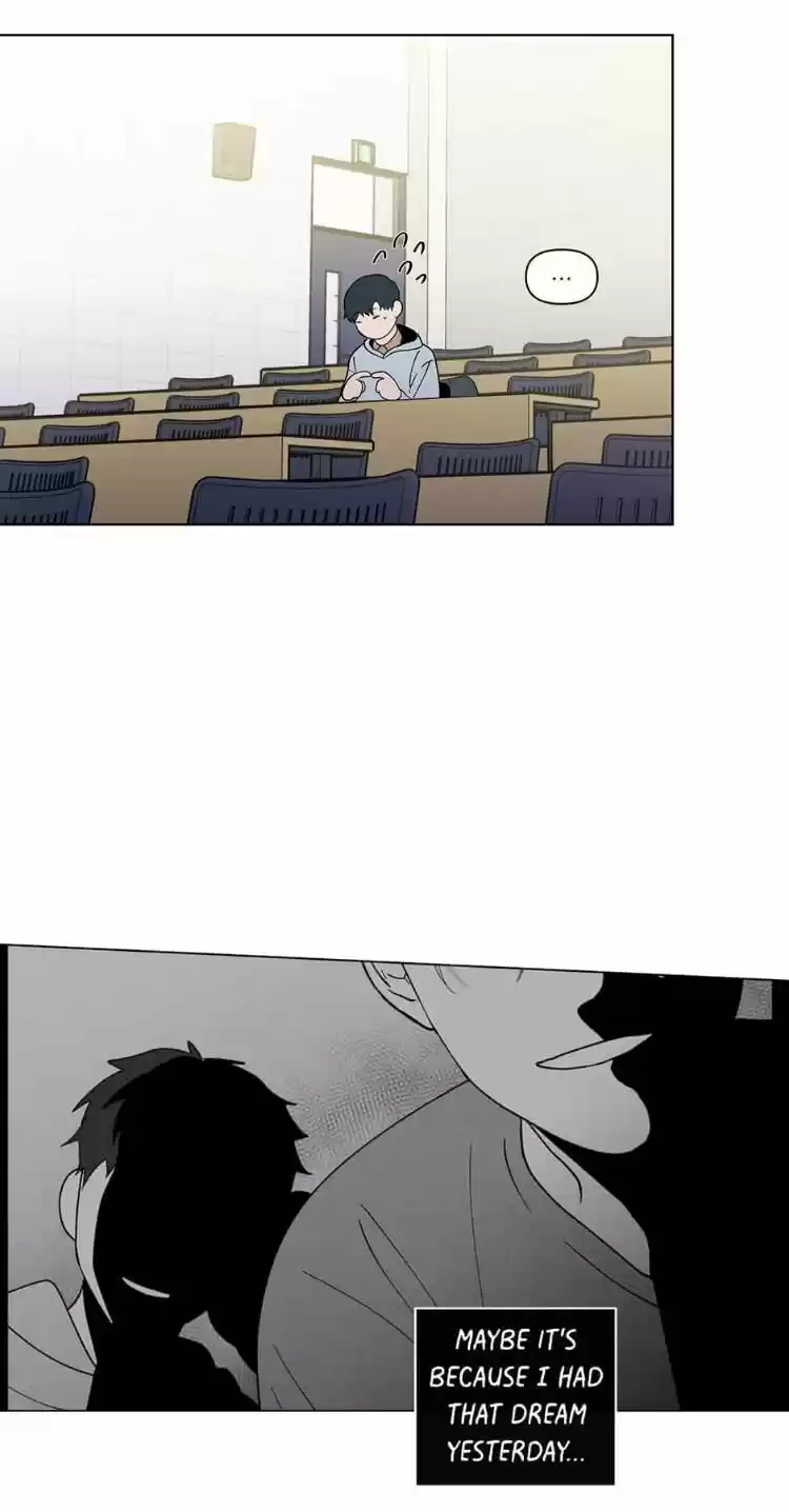 Banana Scandal Chapter 90 : When He Notices