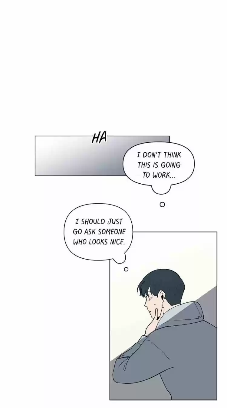 Banana Scandal Chapter 90 : When He Notices