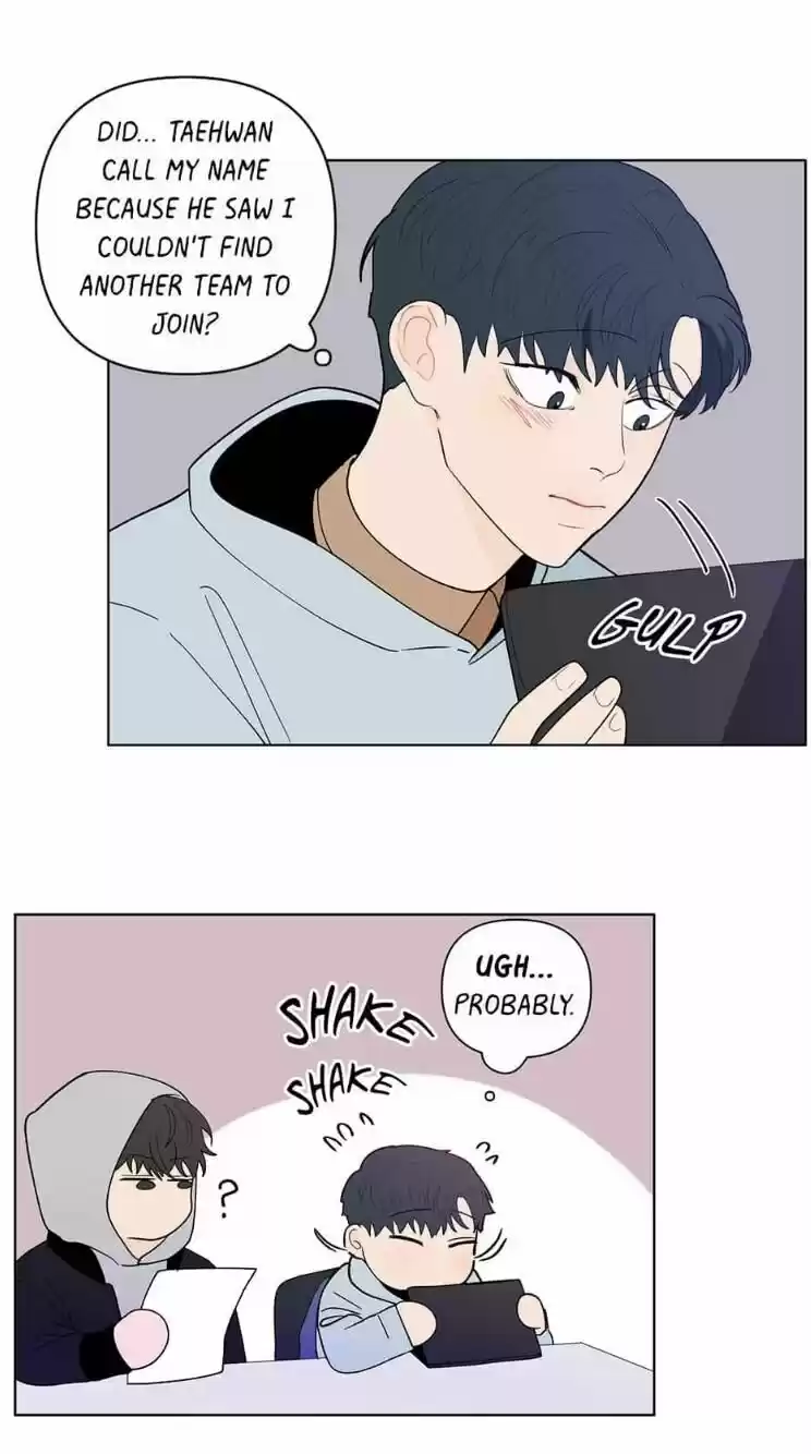 Banana Scandal Chapter 90 : When He Notices