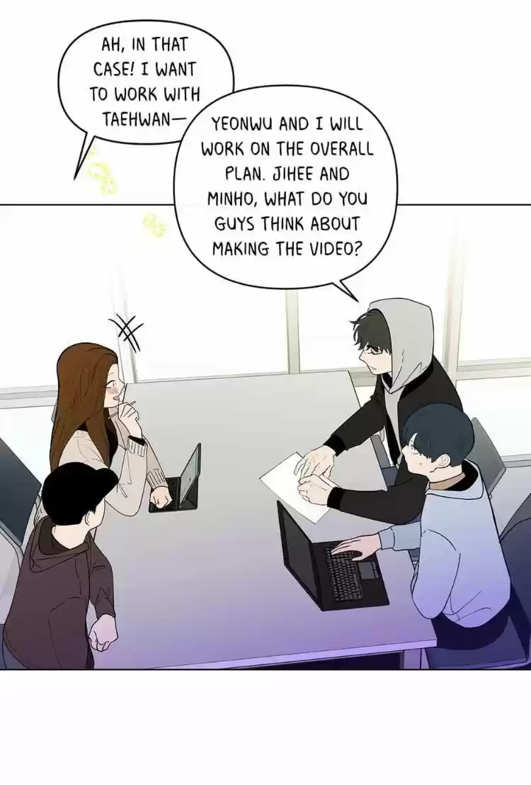 Banana Scandal Chapter 90 : When He Notices