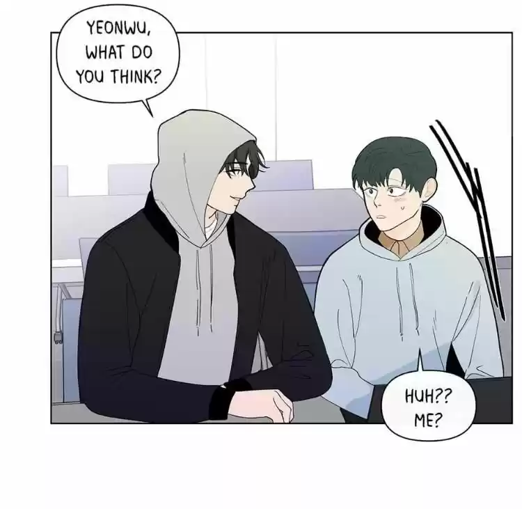 Banana Scandal Chapter 90 : When He Notices