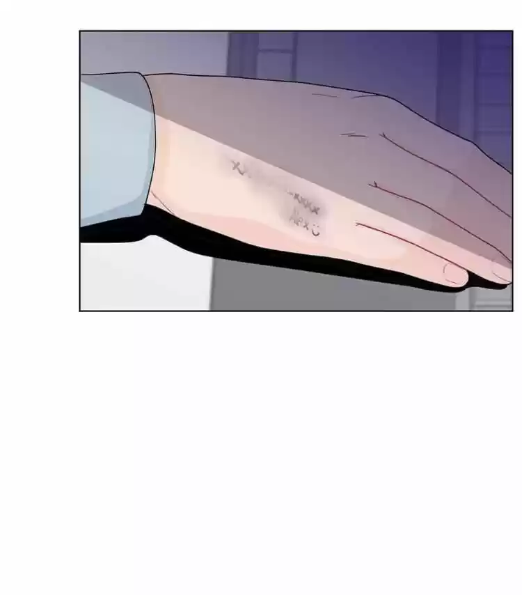 Banana Scandal Chapter 90 : When He Notices