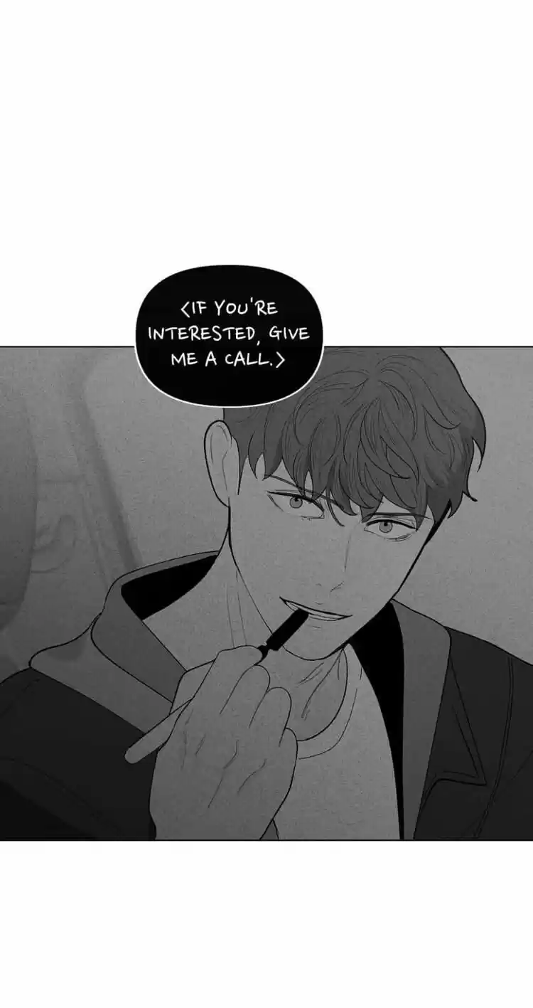 Banana Scandal Chapter 90 : When He Notices