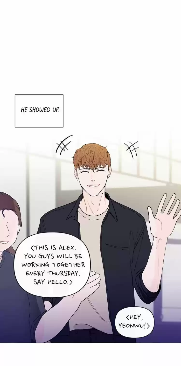 Banana Scandal Chapter 90 : When He Notices