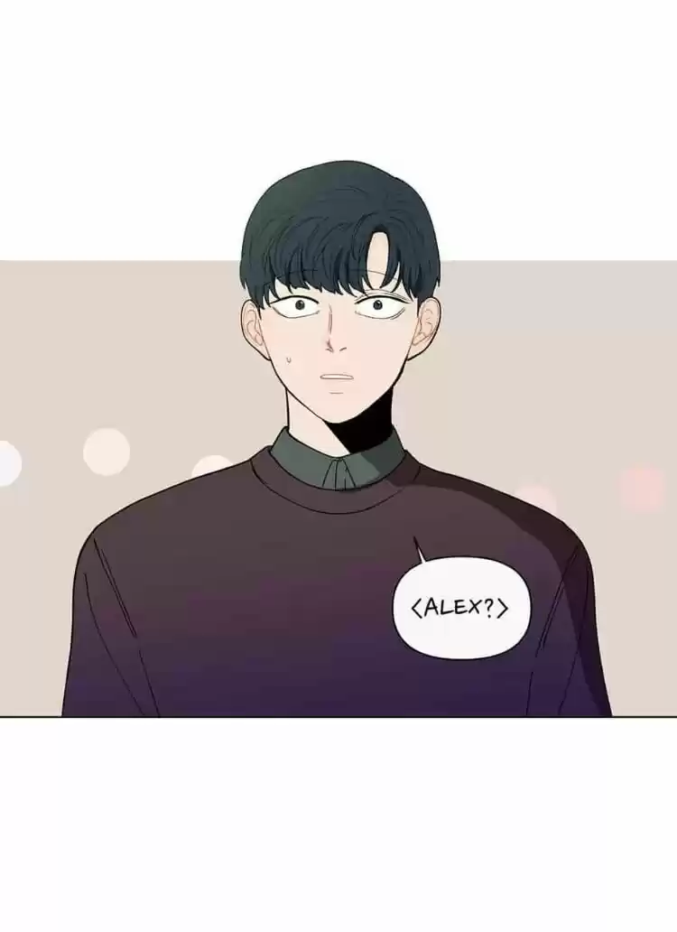 Banana Scandal Chapter 90 : When He Notices