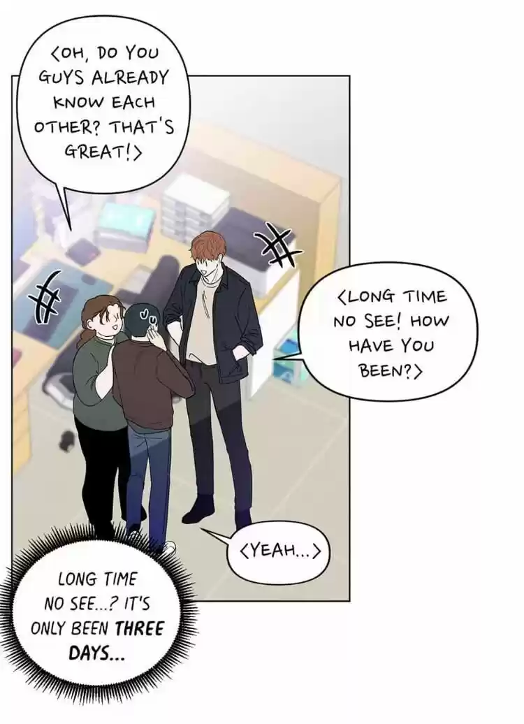 Banana Scandal Chapter 90 : When He Notices