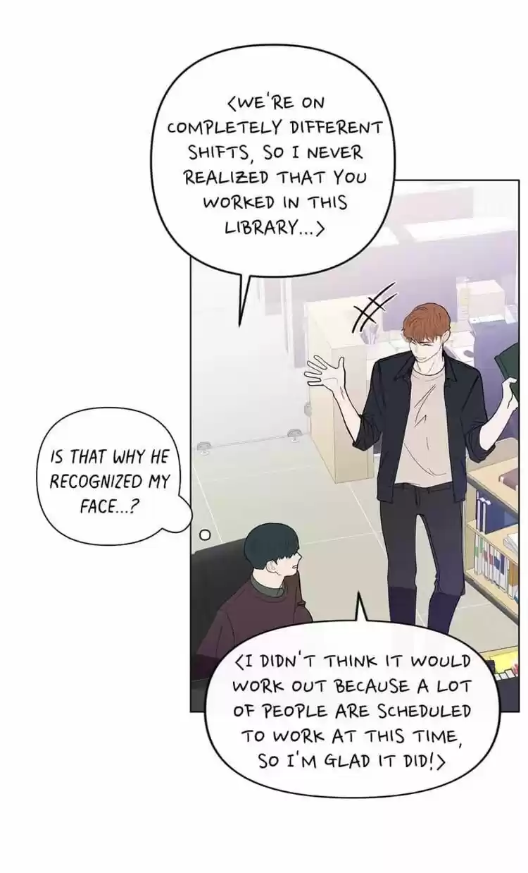 Banana Scandal Chapter 90 : When He Notices