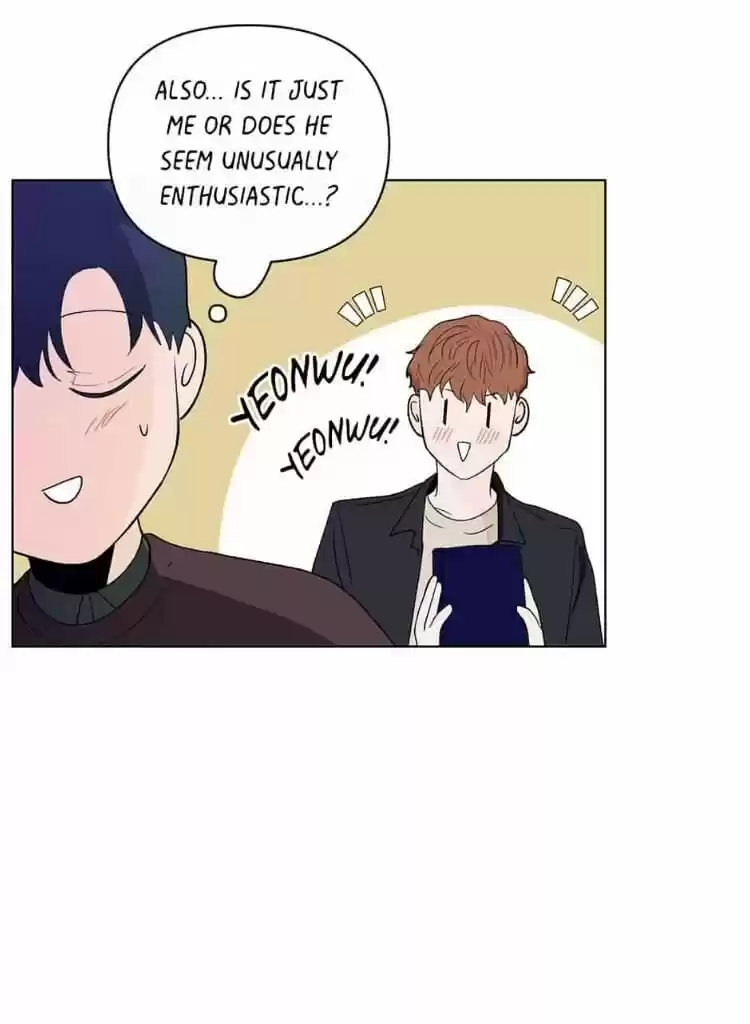 Banana Scandal Chapter 90 : When He Notices