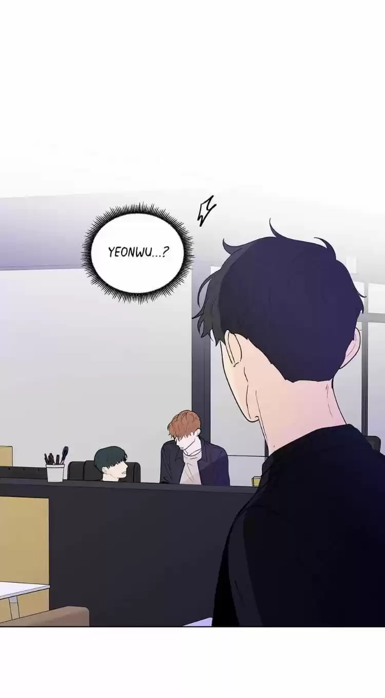 Banana Scandal Chapter 90 : When He Notices