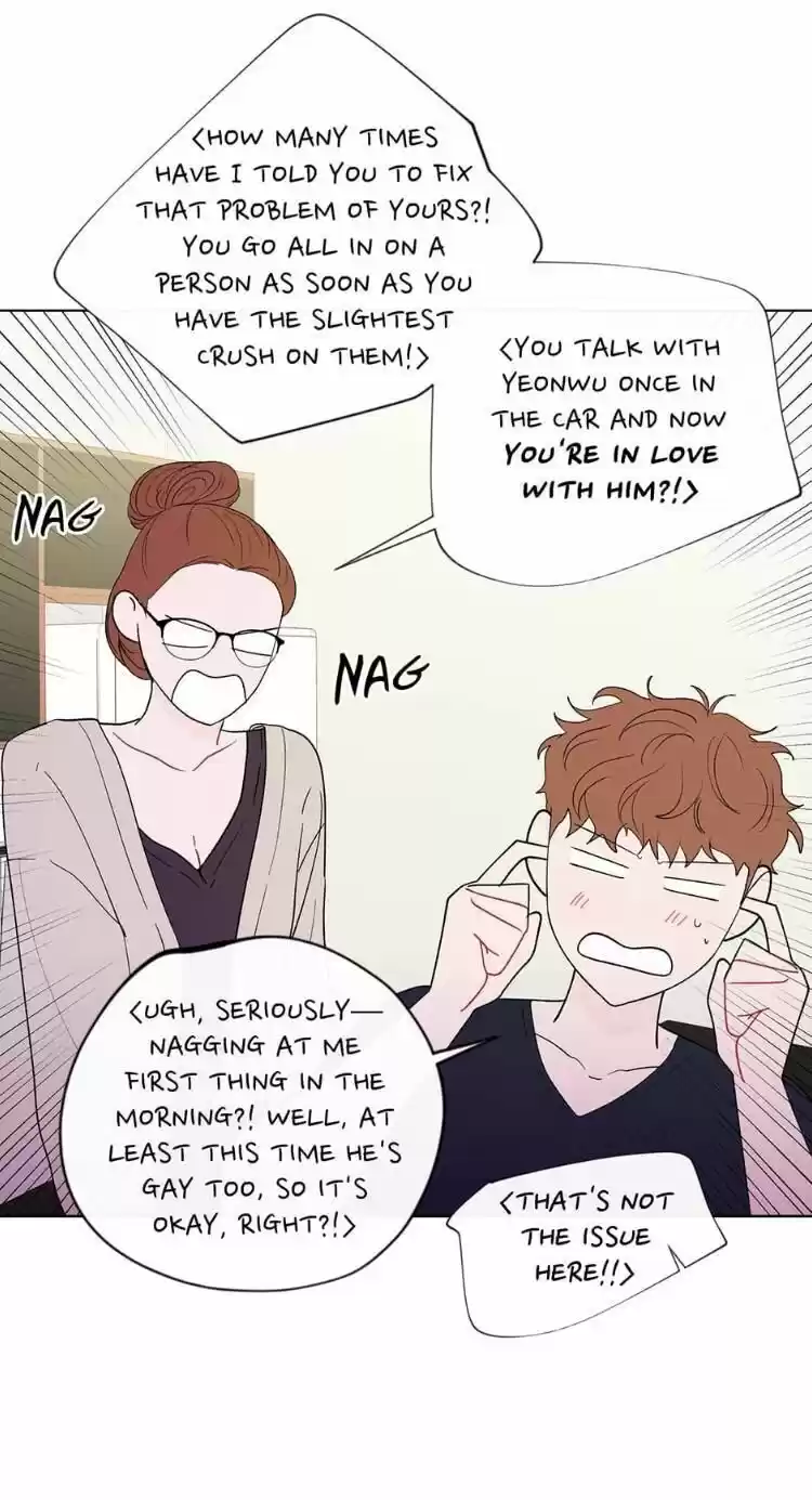 Banana Scandal Chapter 91 : I'll Do Anything...