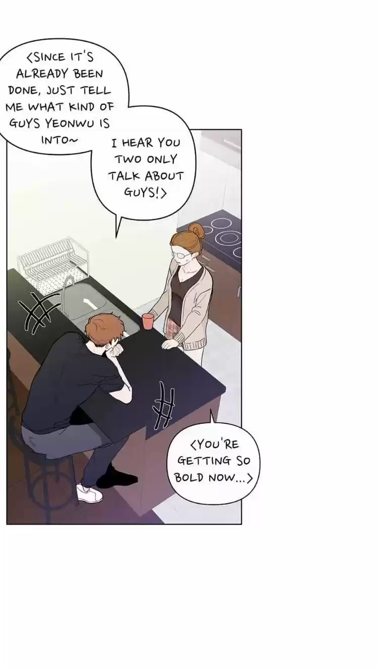 Banana Scandal Chapter 91 : I'll Do Anything...