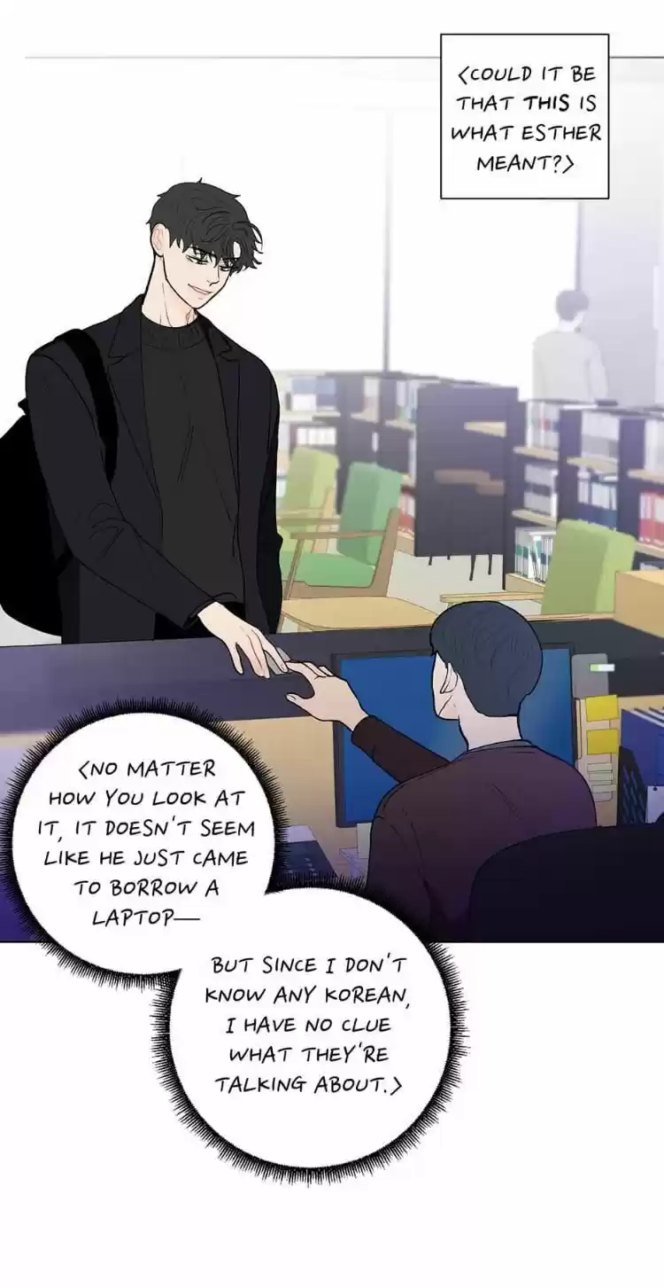 Banana Scandal Chapter 91 : I'll Do Anything...