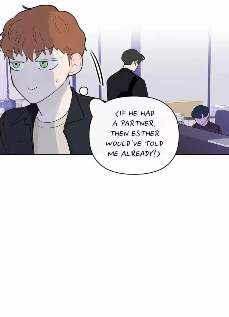 Banana Scandal Chapter 91 : I'll Do Anything...