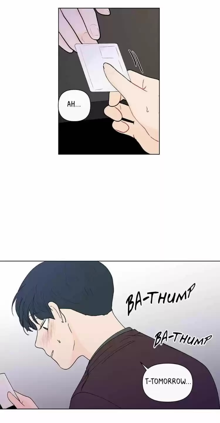 Banana Scandal Chapter 91 : I'll Do Anything...