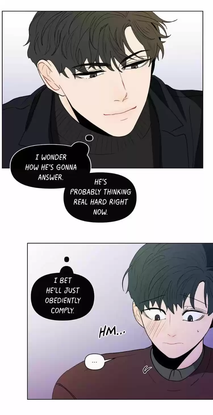 Banana Scandal Chapter 91 : I'll Do Anything...