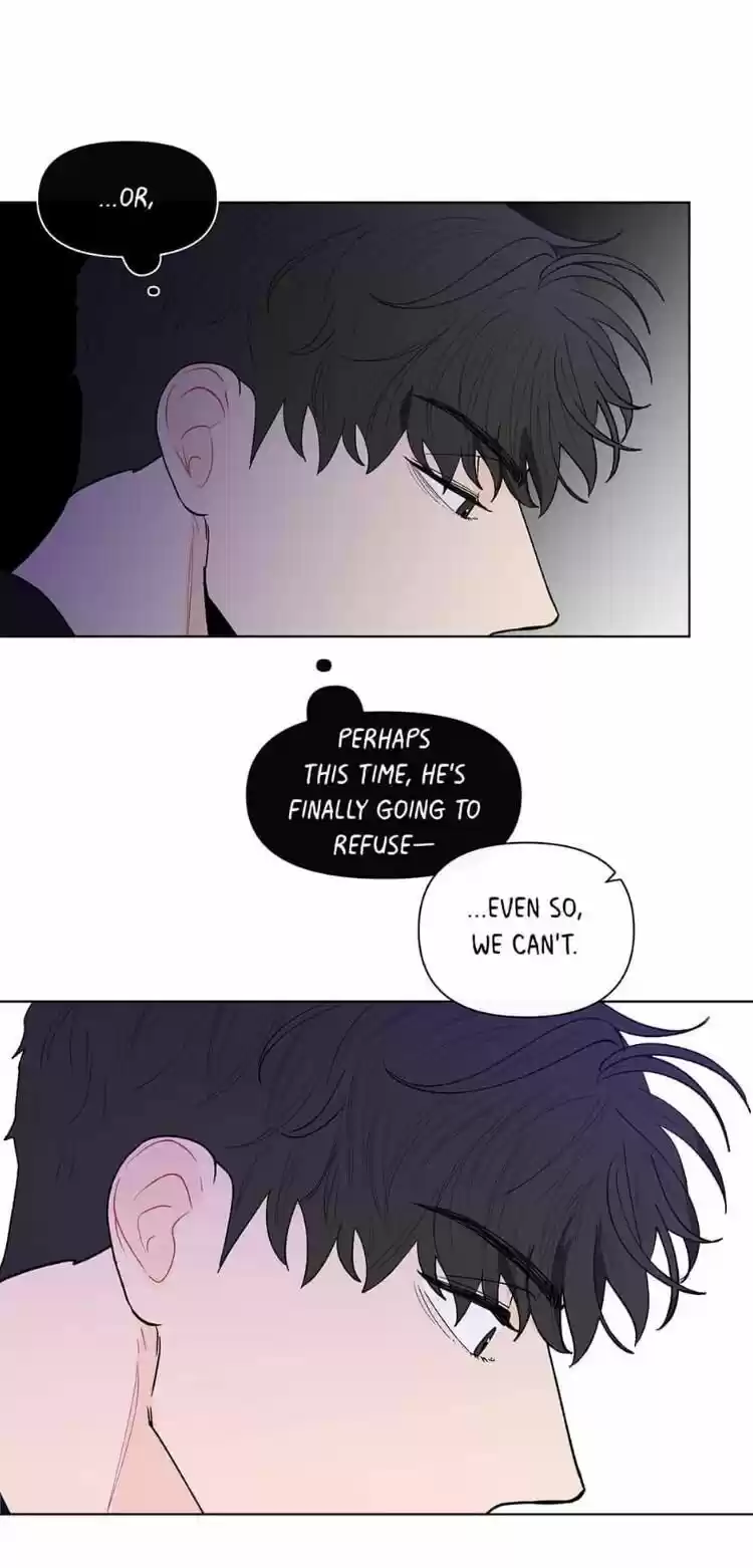 Banana Scandal Chapter 91 : I'll Do Anything...