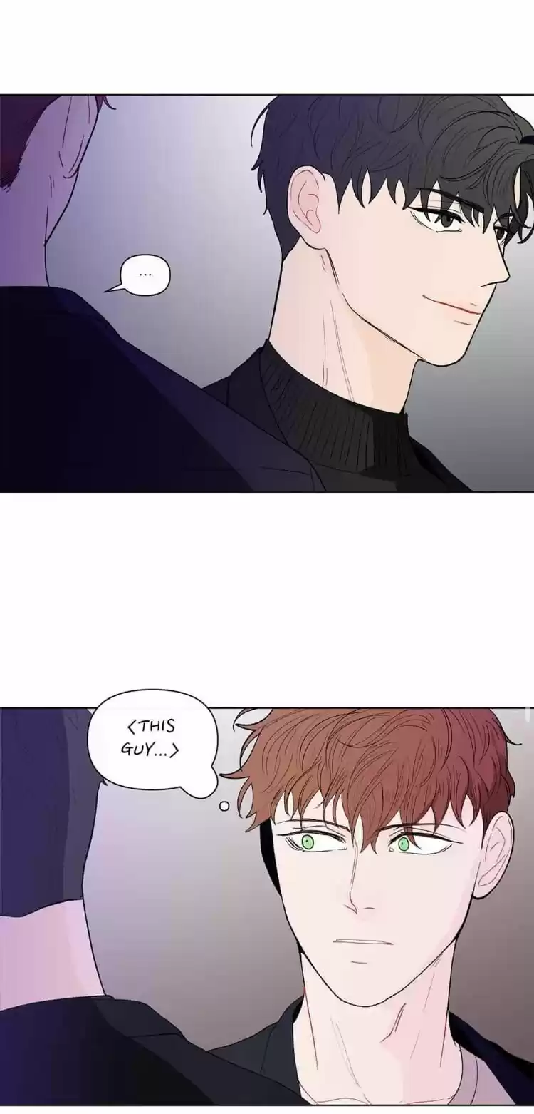 Banana Scandal Chapter 91 : I'll Do Anything...