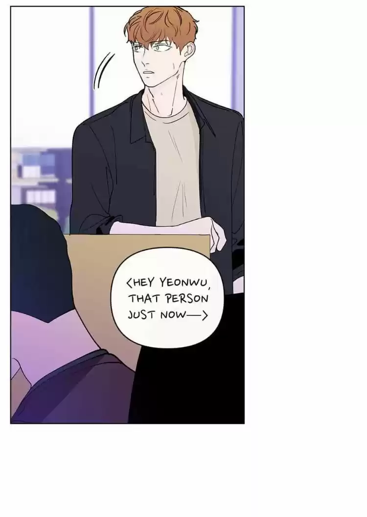 Banana Scandal Chapter 91 : I'll Do Anything...