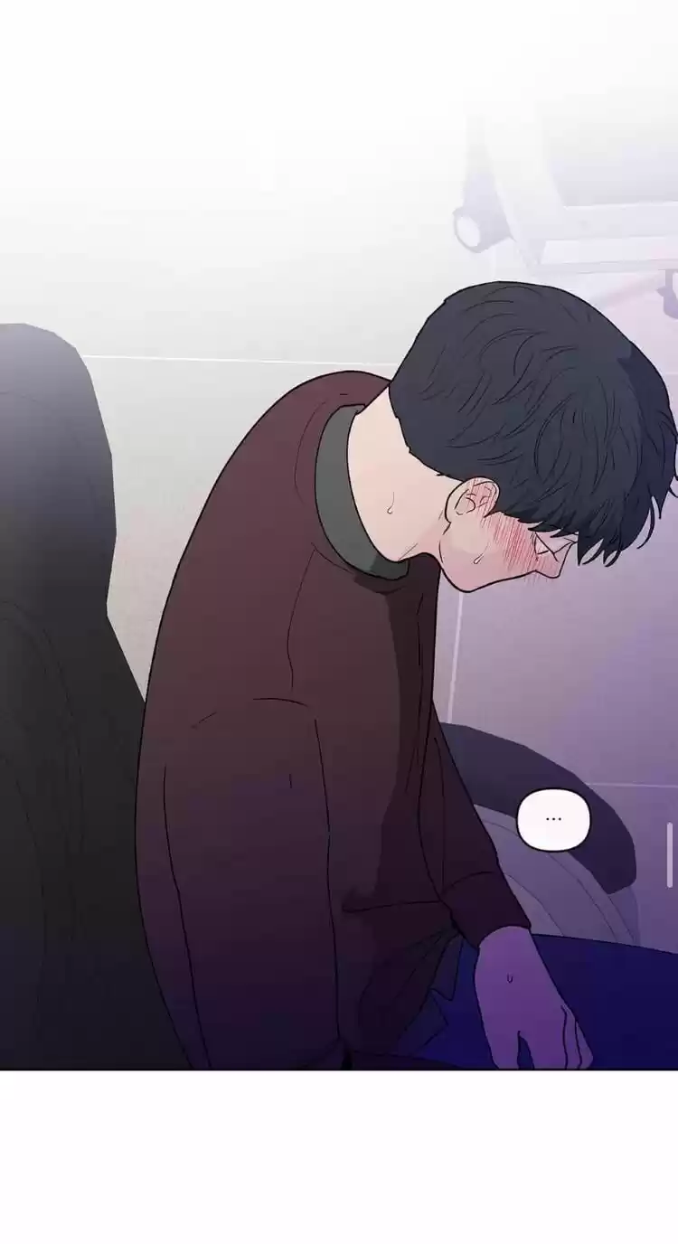 Banana Scandal Chapter 91 : I'll Do Anything...