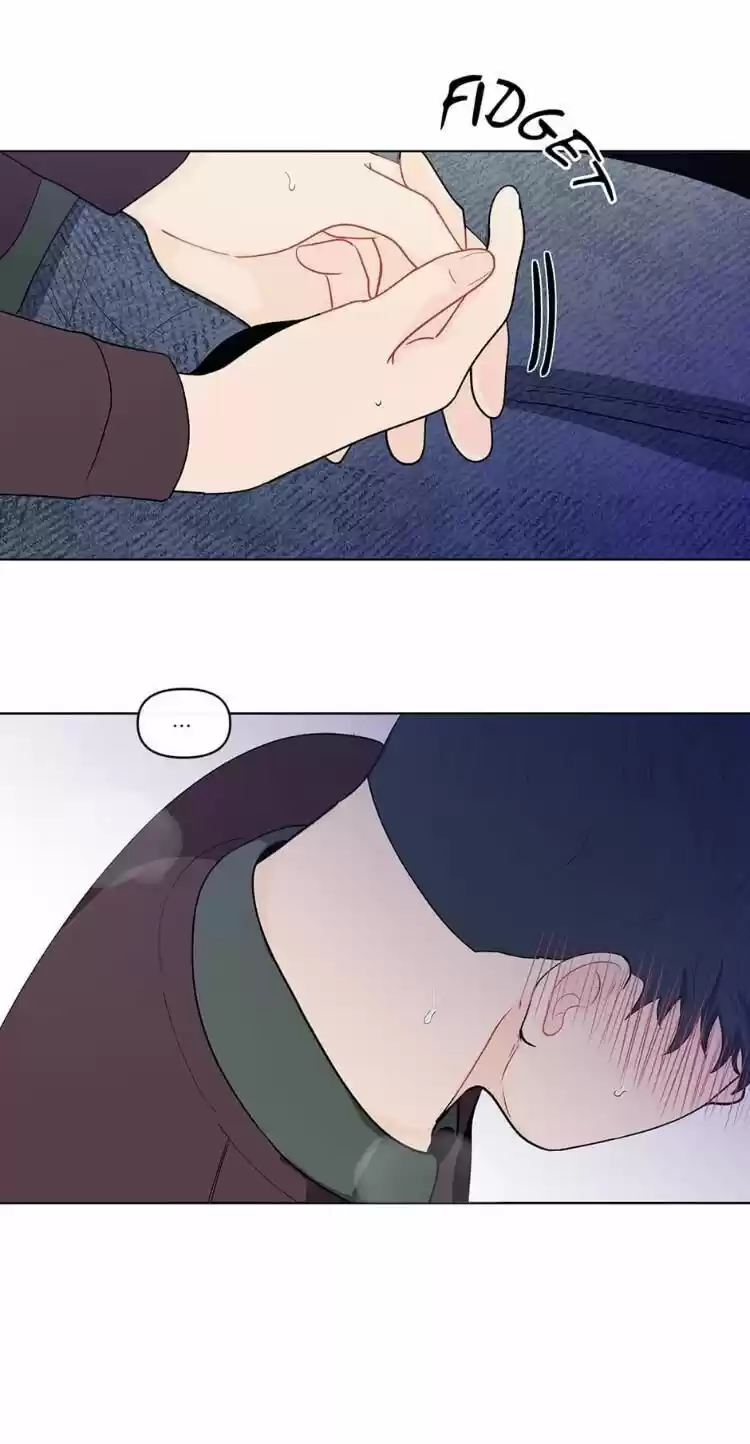 Banana Scandal Chapter 91 : I'll Do Anything...