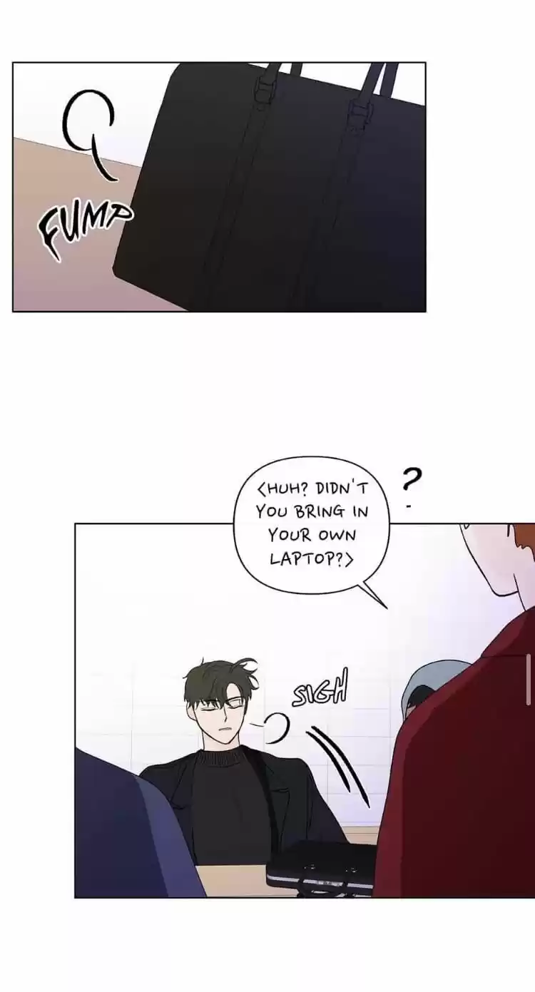 Banana Scandal Chapter 91 : I'll Do Anything...