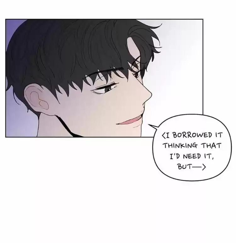 Banana Scandal Chapter 91 : I'll Do Anything...