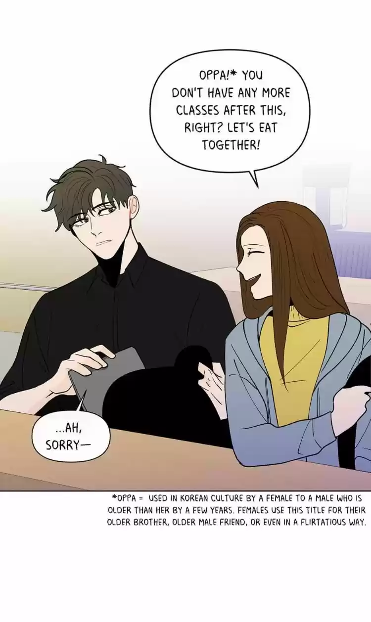 Banana Scandal Chapter 91 : I'll Do Anything...