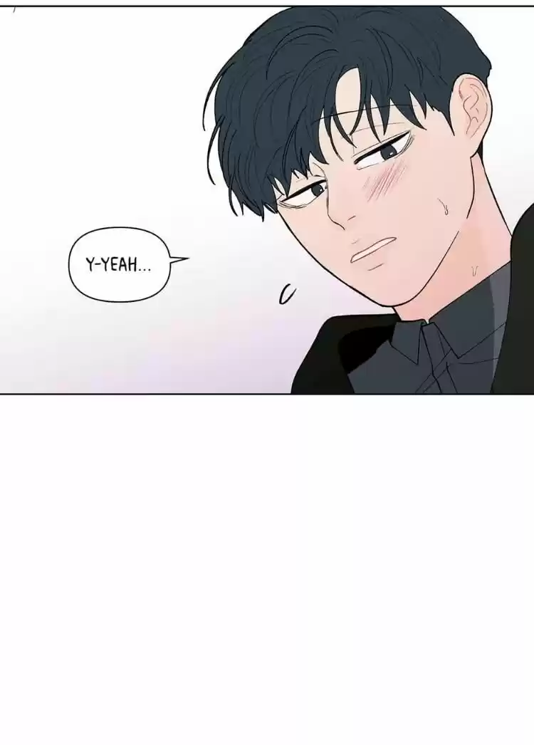 Banana Scandal Chapter 91 : I'll Do Anything...