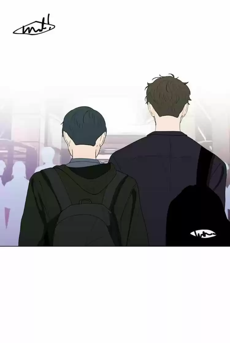 Banana Scandal Chapter 91 : I'll Do Anything...