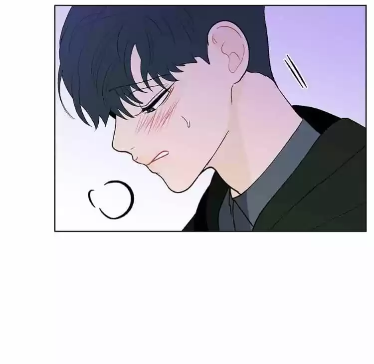 Banana Scandal Chapter 91 : I'll Do Anything...