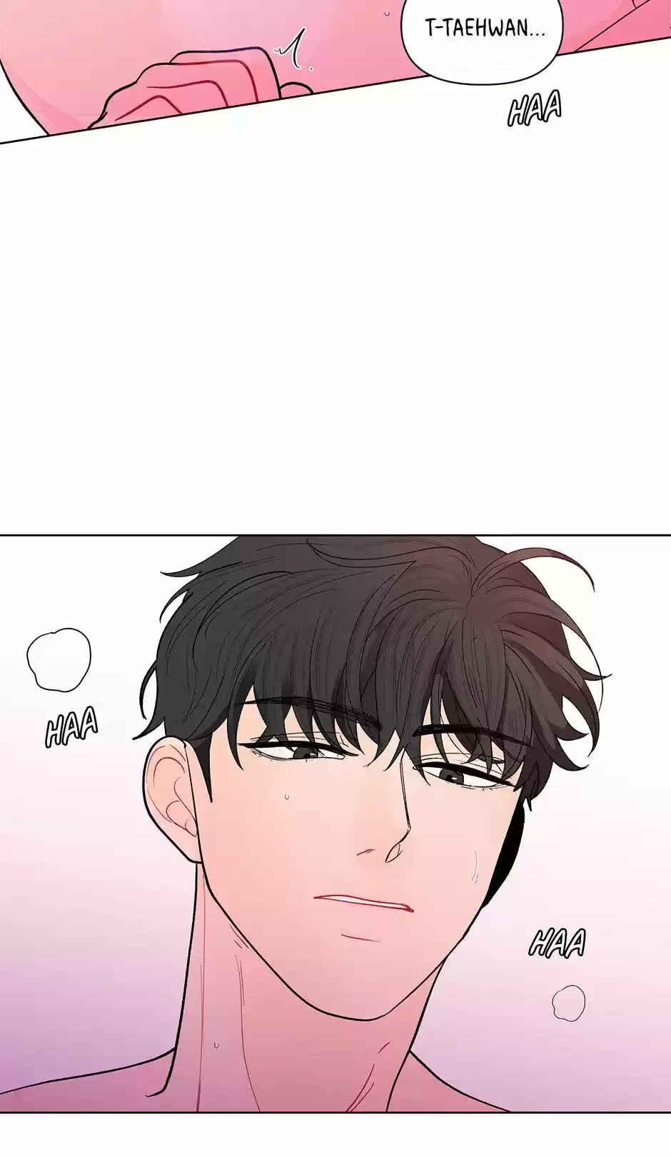 Banana Scandal Chapter 94