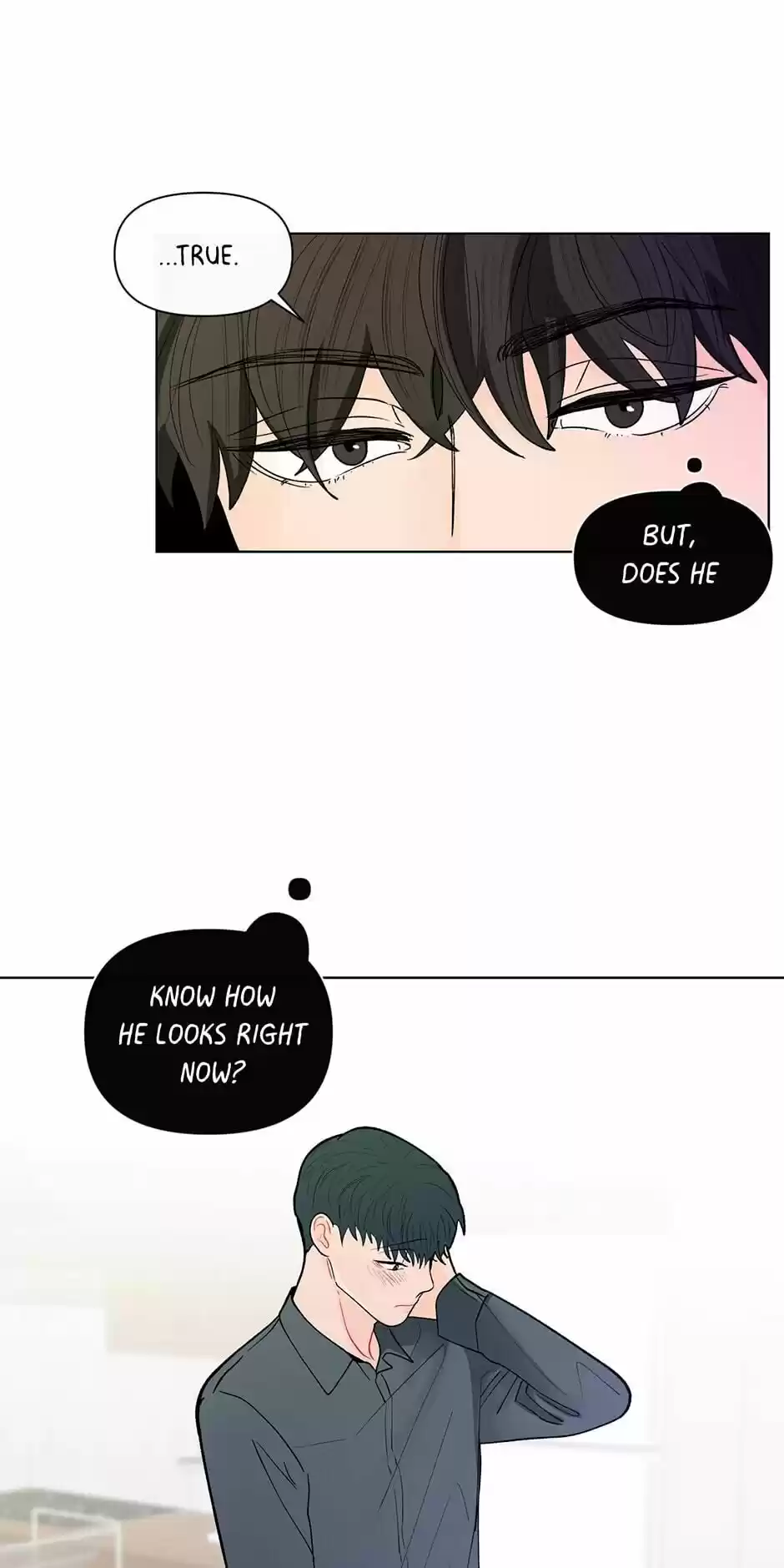 Banana Scandal Chapter 94