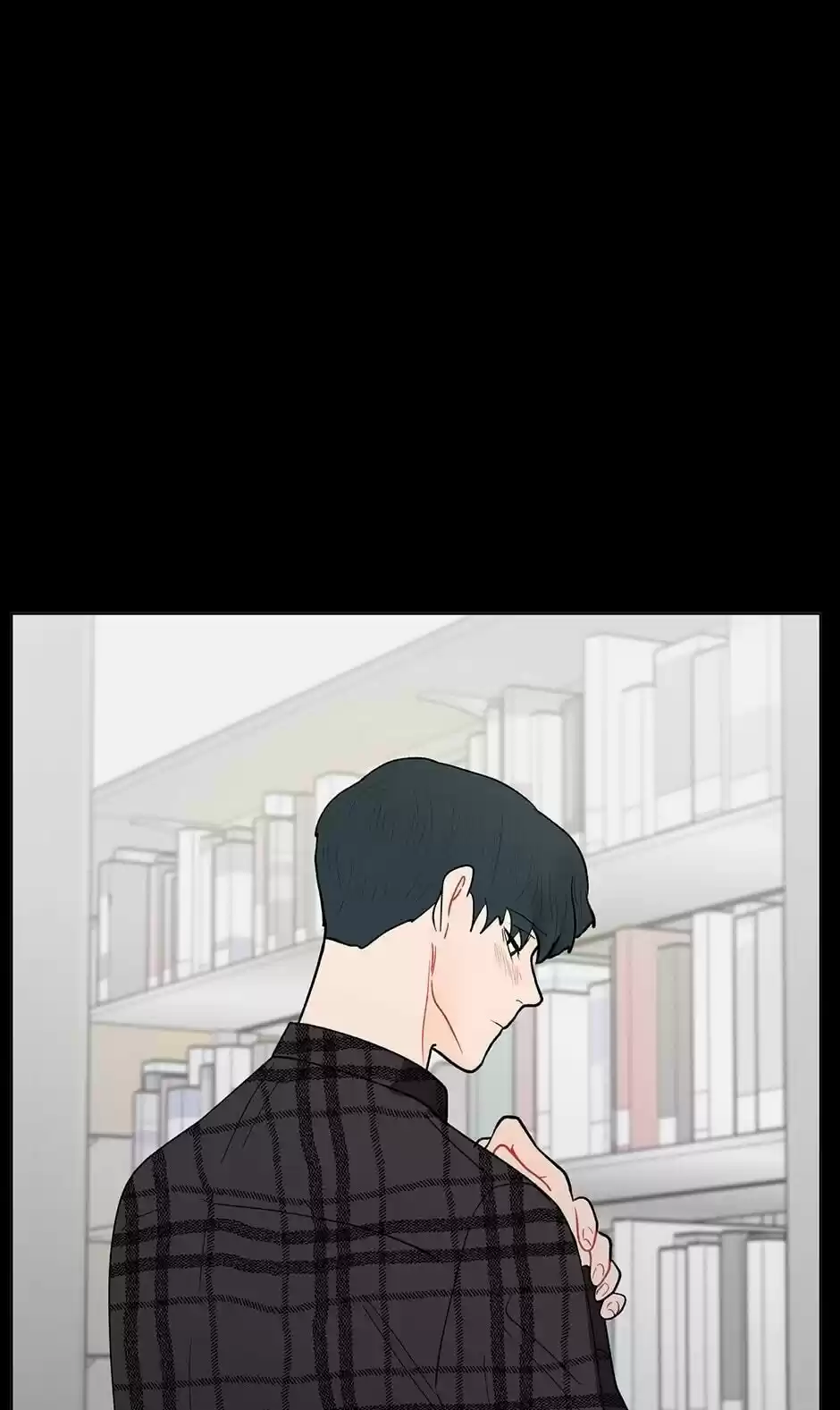 Banana Scandal Chapter 95