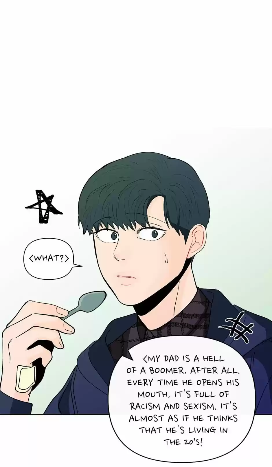 Banana Scandal Chapter 96