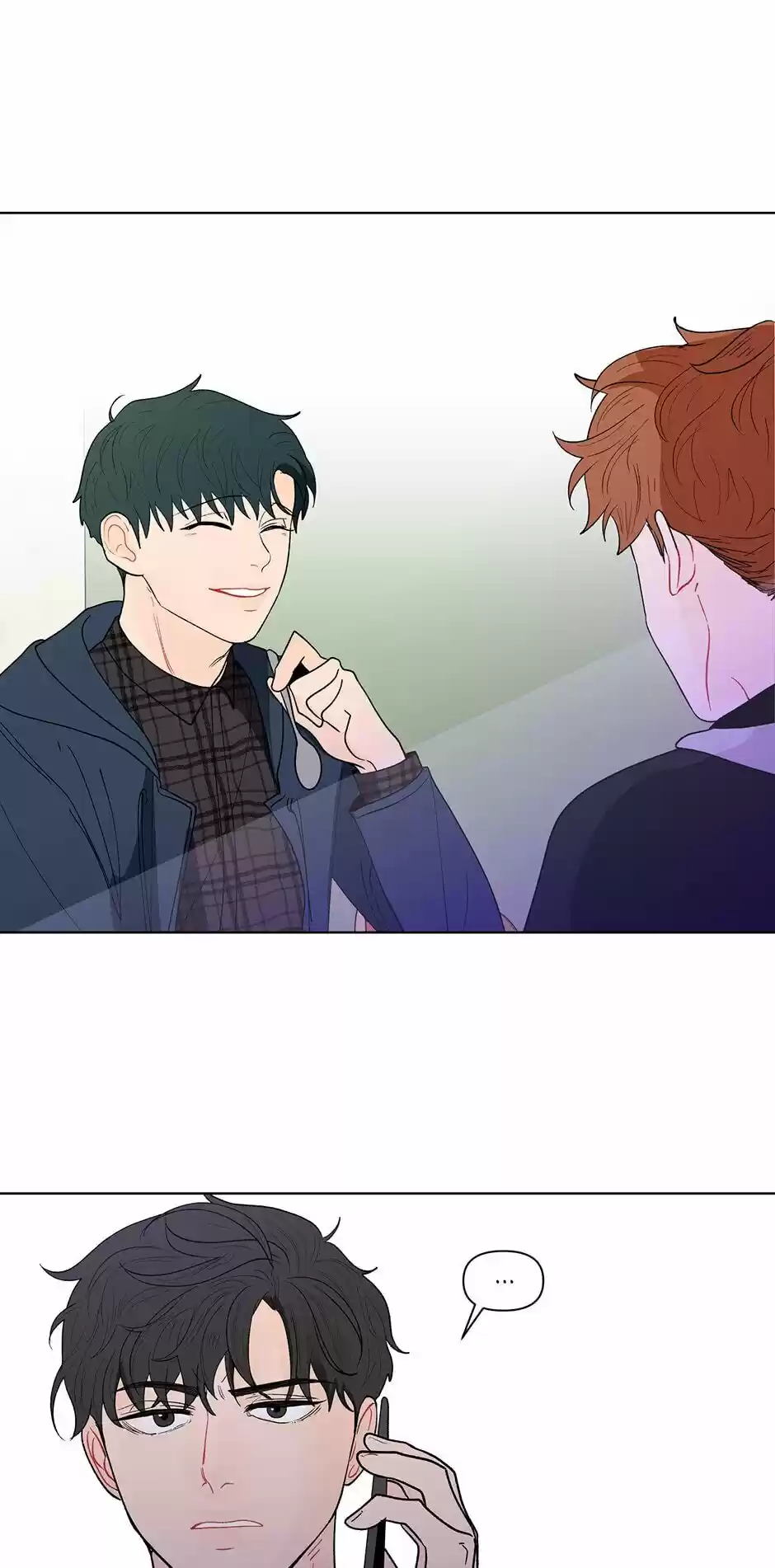 Banana Scandal Chapter 96