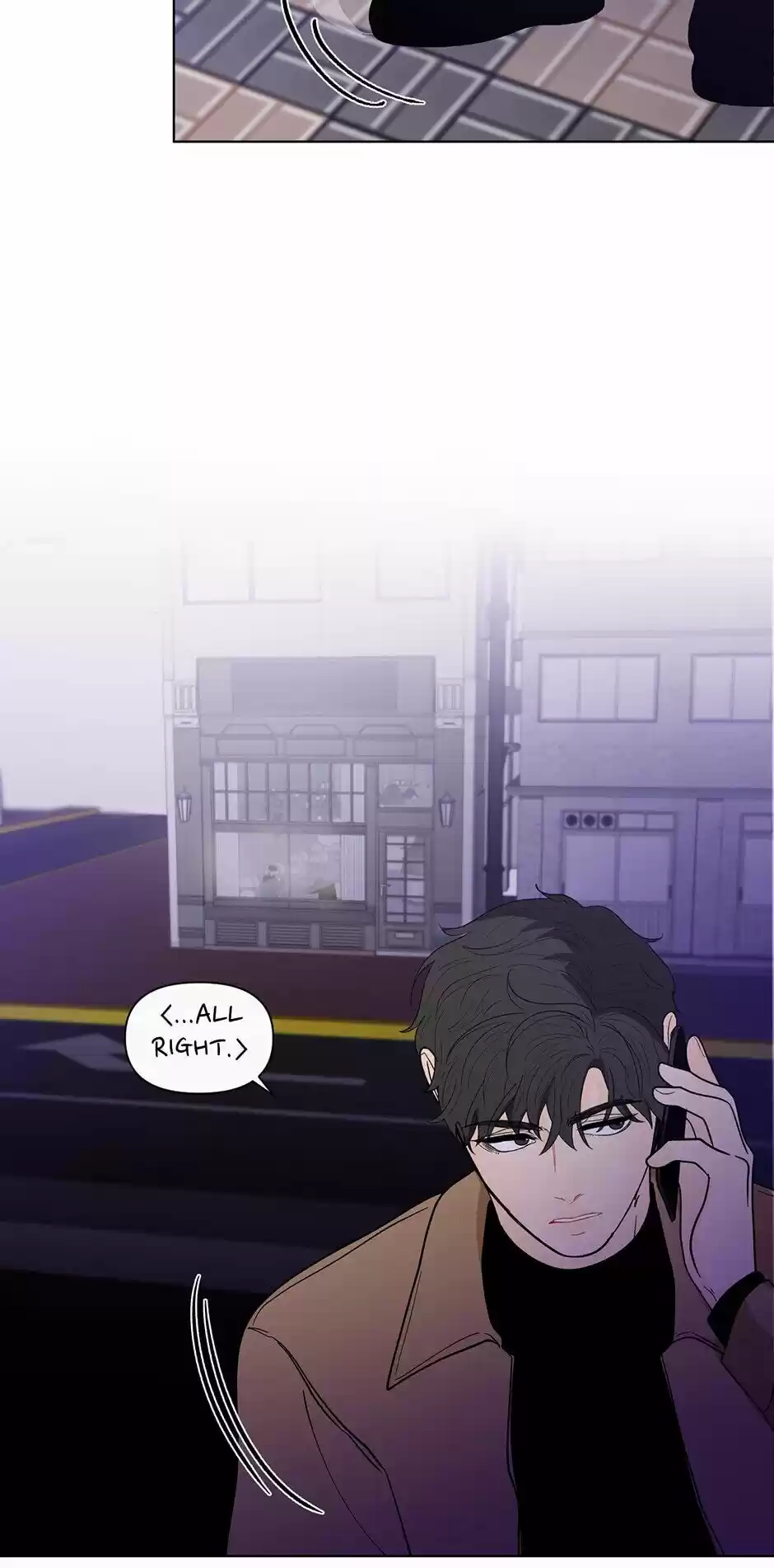 Banana Scandal Chapter 96