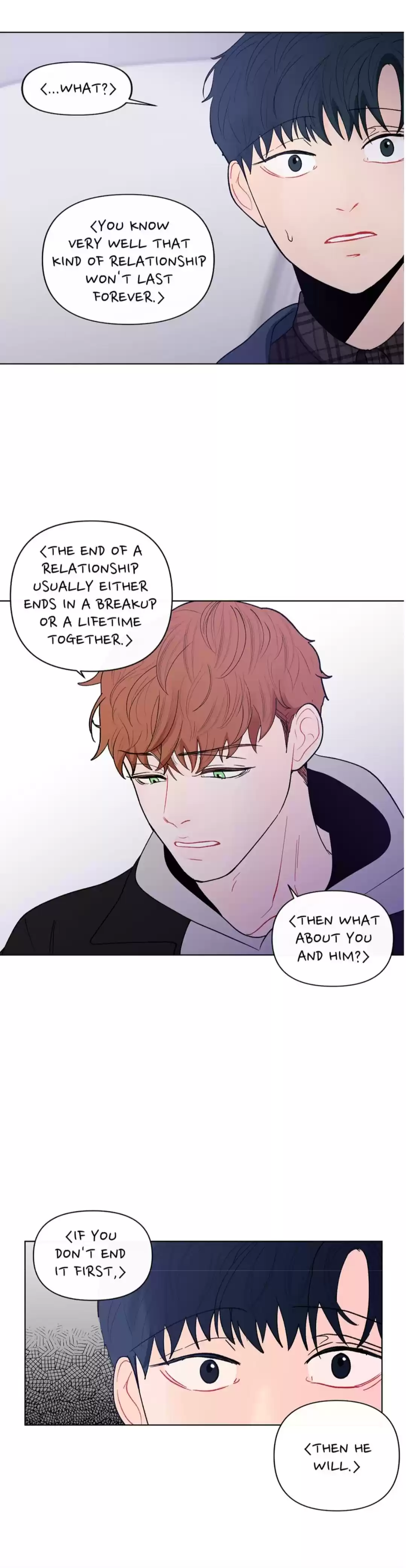 Banana Scandal Chapter 97