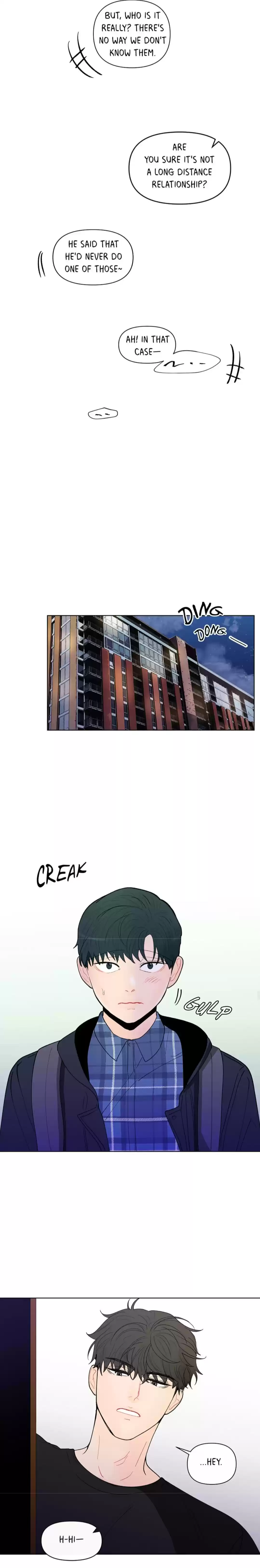 Banana Scandal Chapter 97