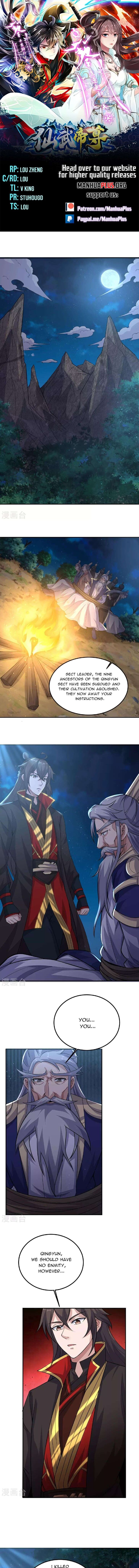 Banished Disciple's Counterattack Banished Disciple's Counterattack Ch.482