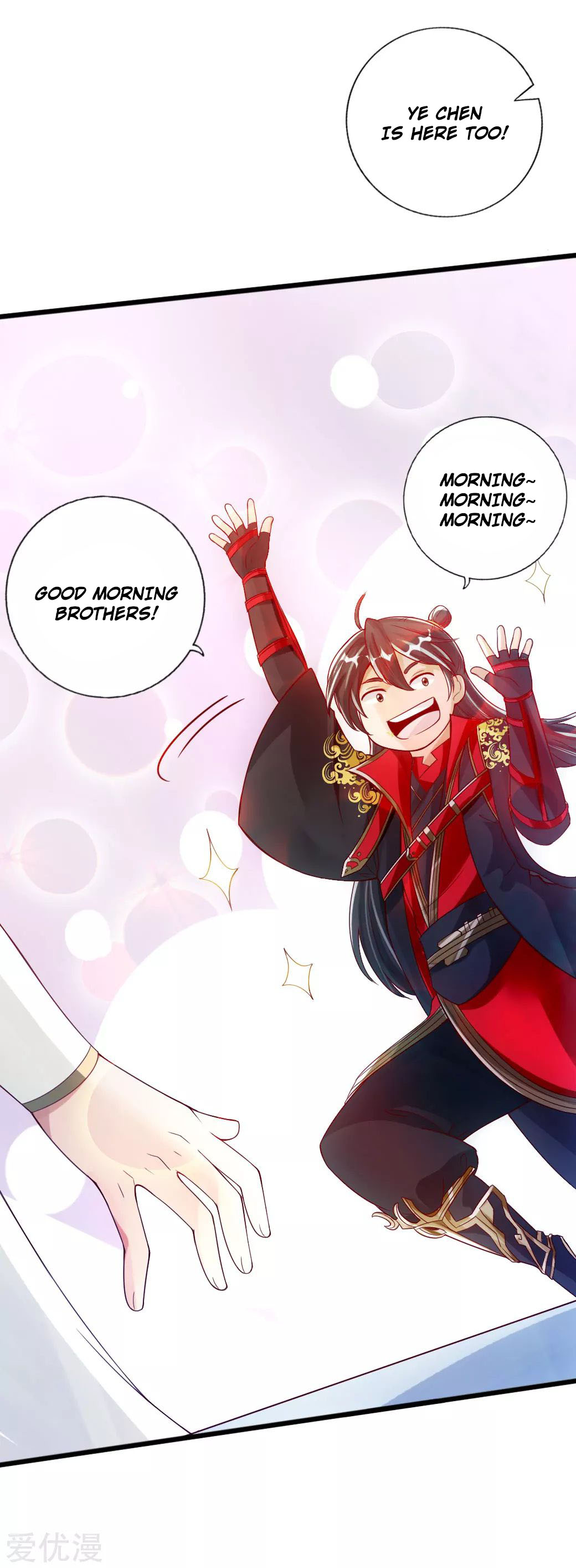 Banished Disciple's Counterattack Ch. 19