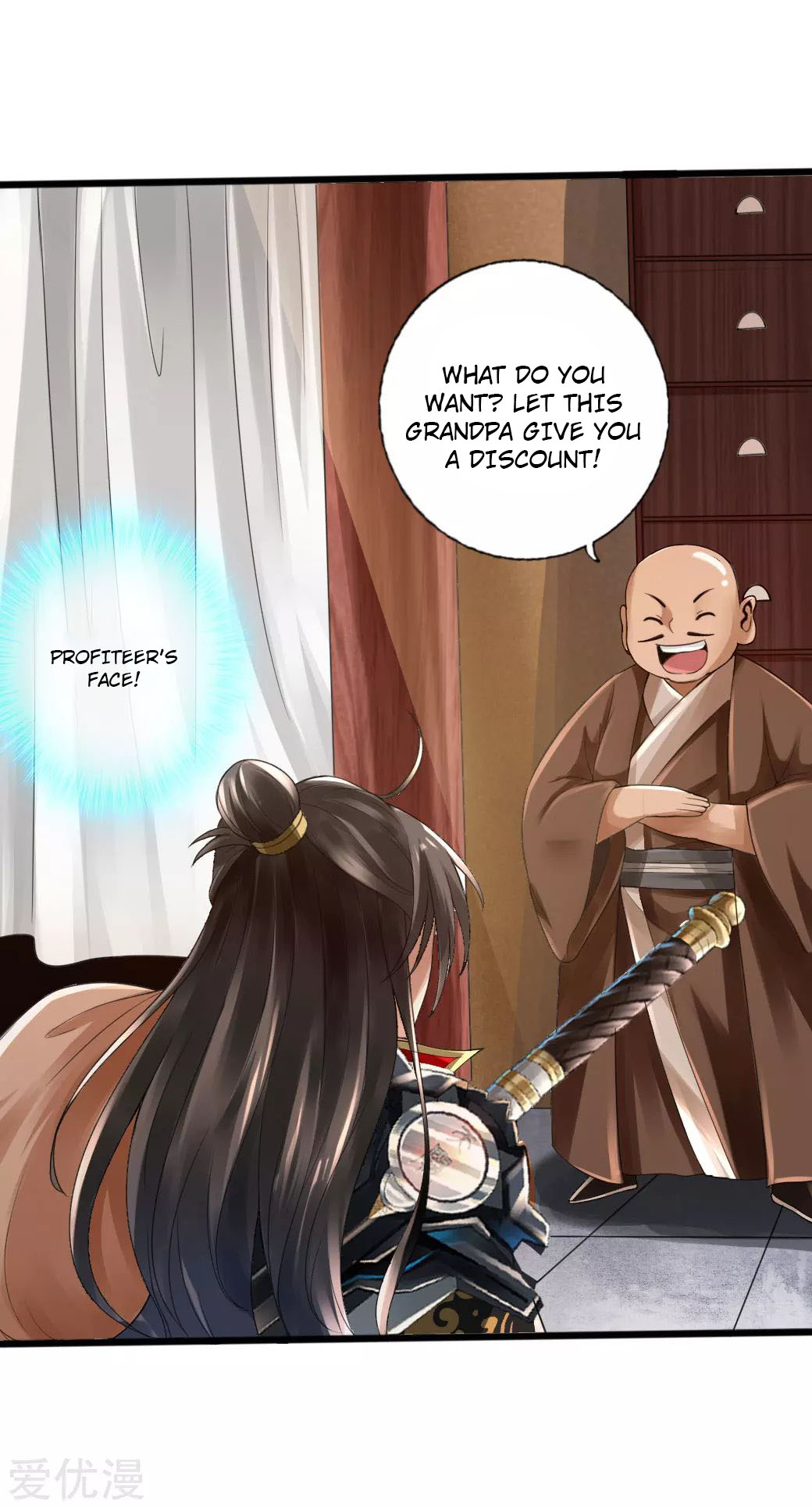 Banished Disciple's Counterattack Ch. 20